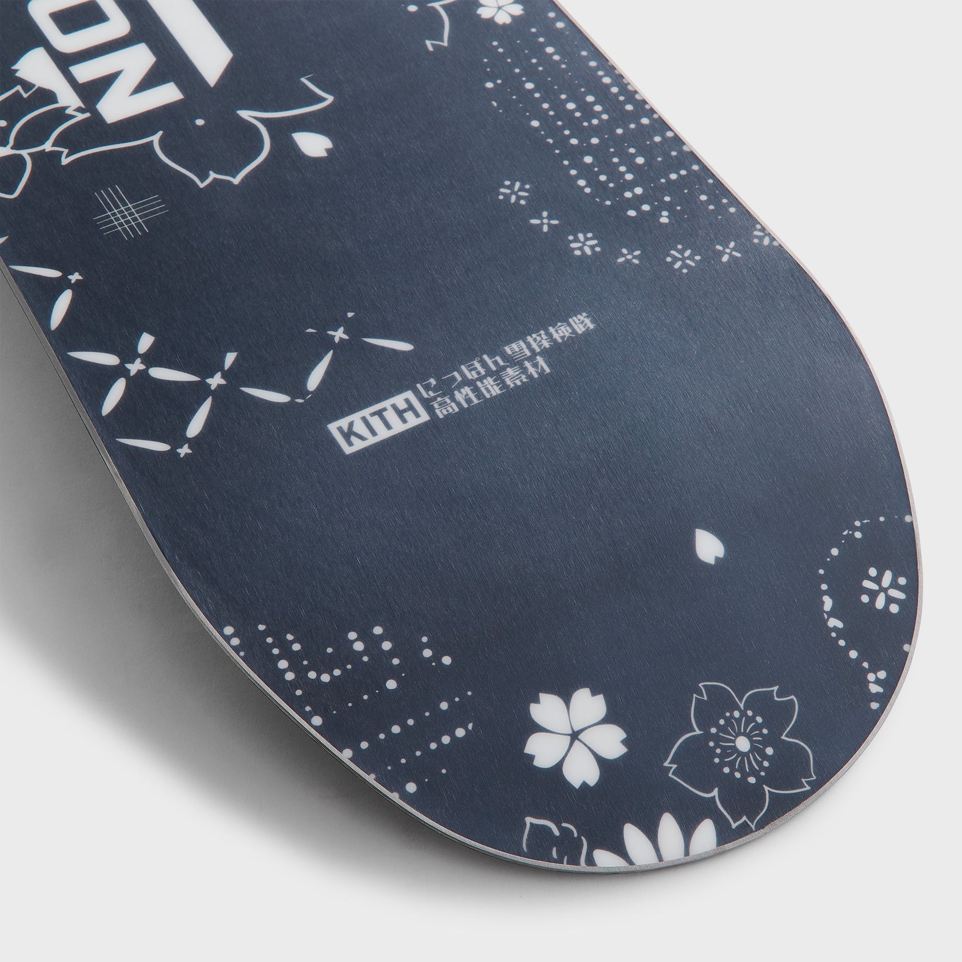 Kith & CAPiTA for Columbia NSE Navigator 158 Snowboard - Black - PH