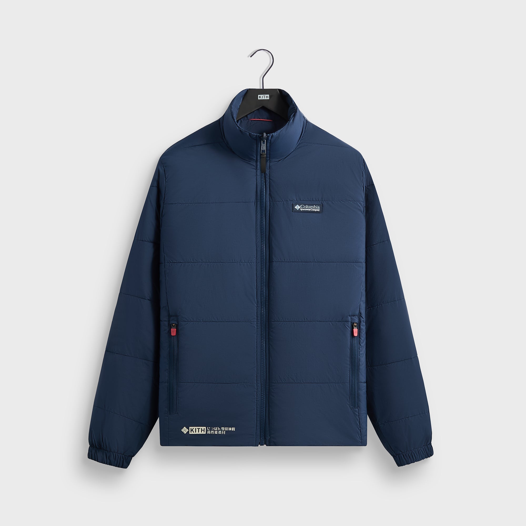 Kith for Columbia 3L Ski Interchange™ Jacket - Nocturnal – Kith UK
