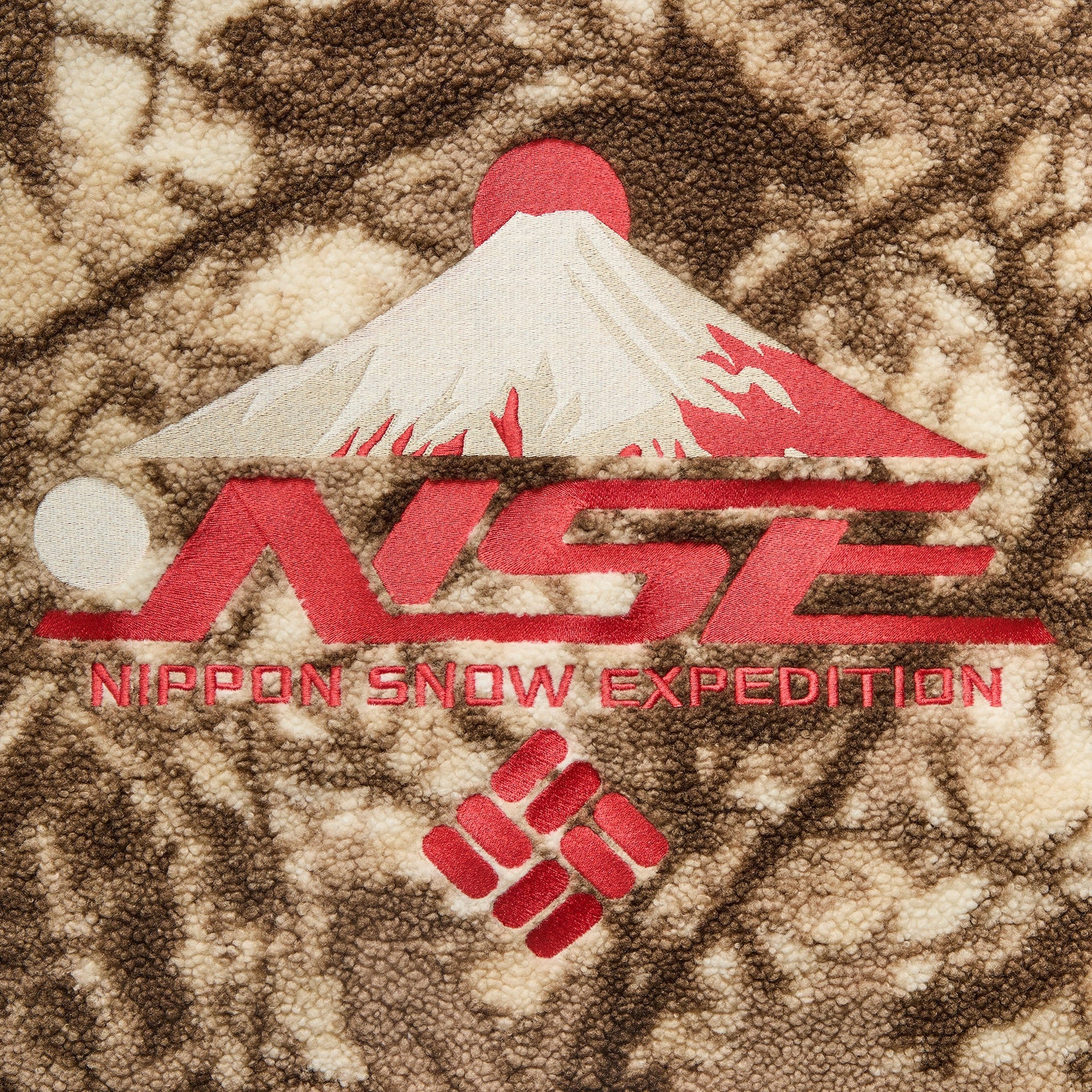 Kith for Columbia Lightweight Reversible Puffer - Sandrift / Veil