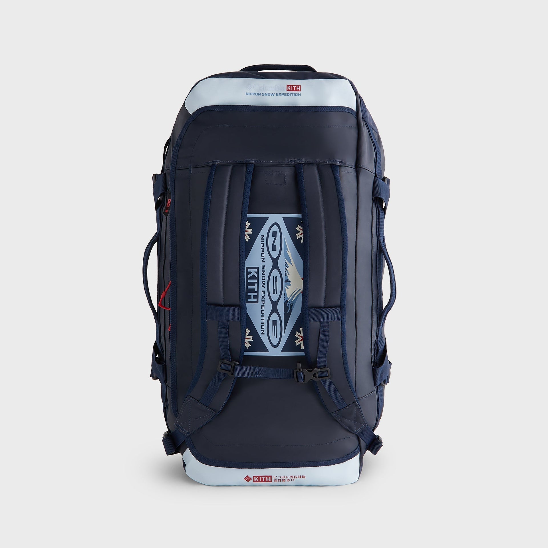 Kith for Columbia Duffle Bag - Nocturnal - PH