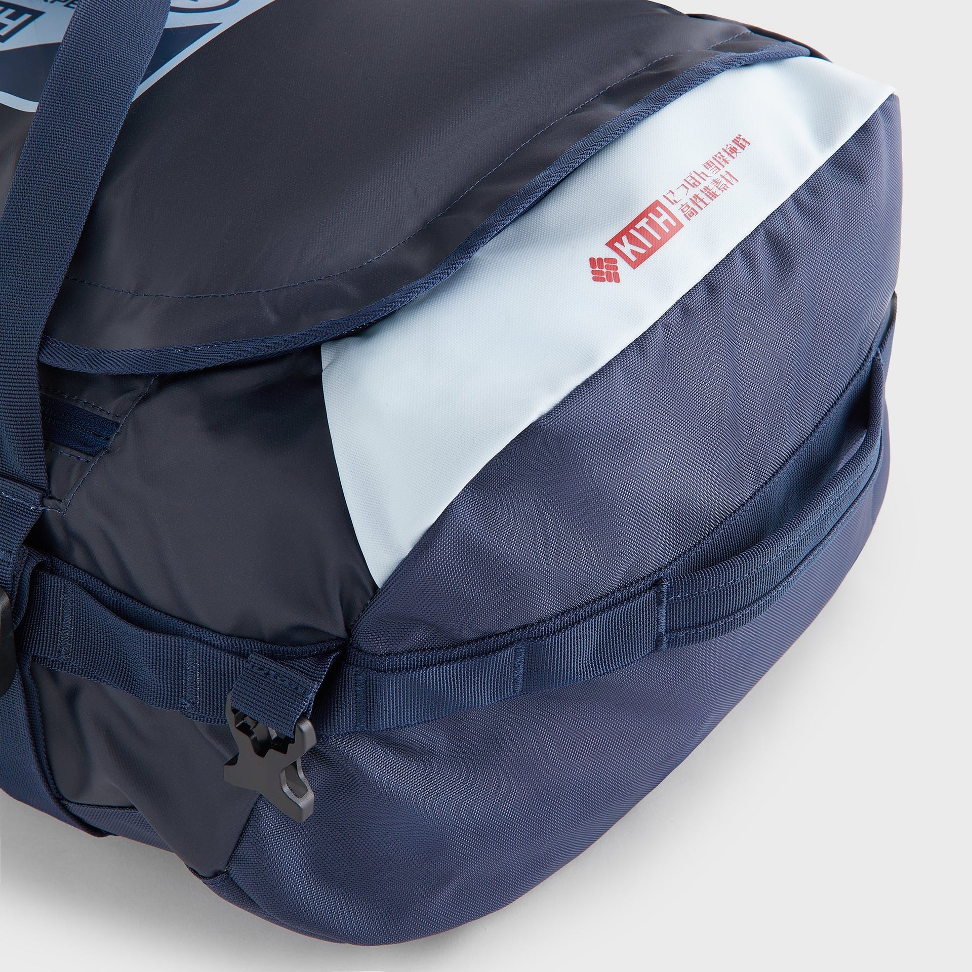 Kith for Columbia Duffle Bag - Nocturnal - PH