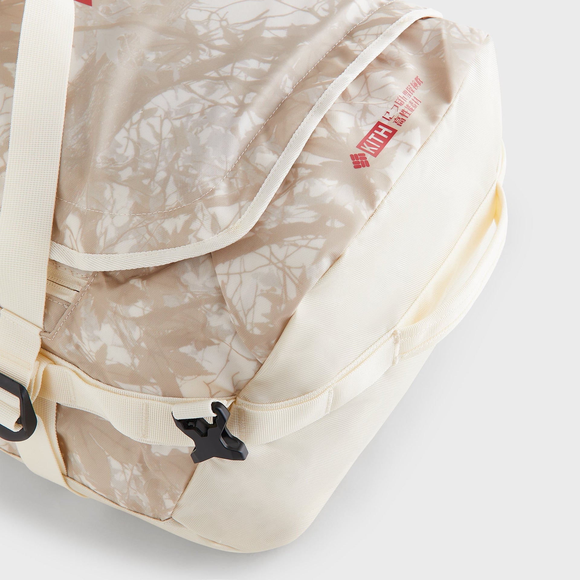 Kith for Columbia Duffle Bag - Bisque - PH