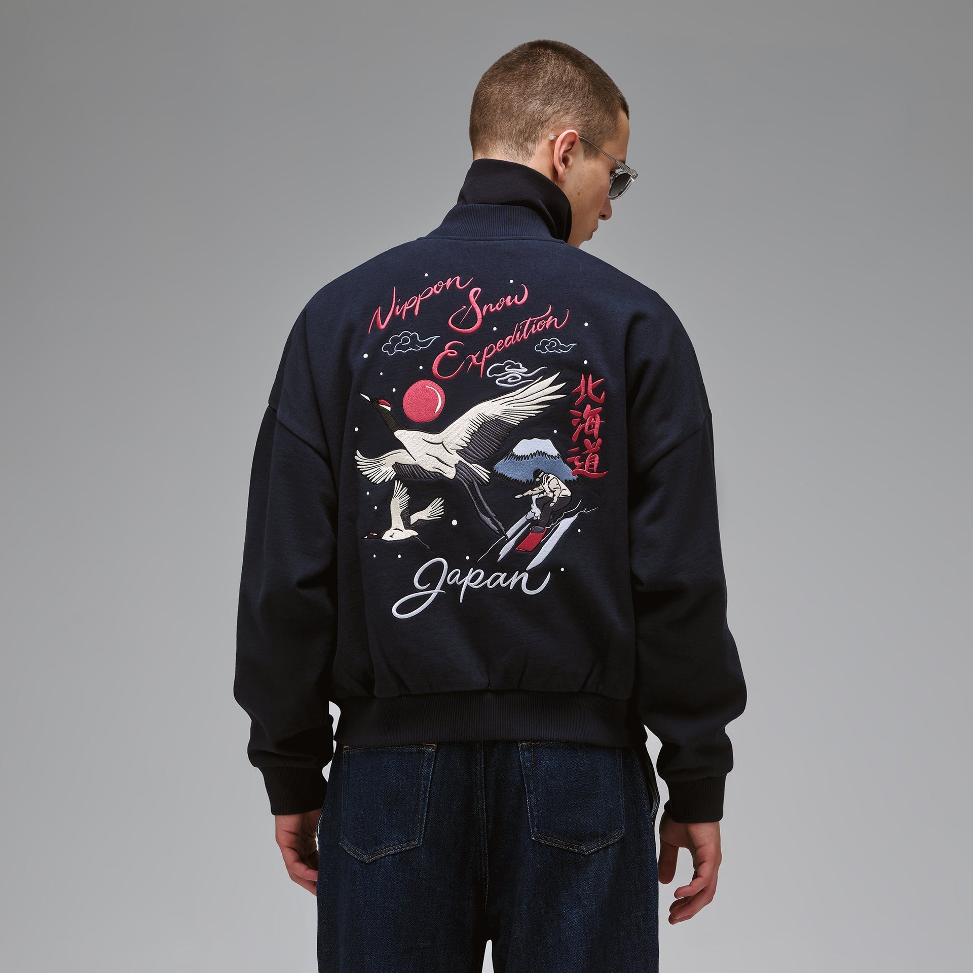 Kith for Columbia Crane Vintage Braxton Zip Up Jacket - Nocturnal - PH