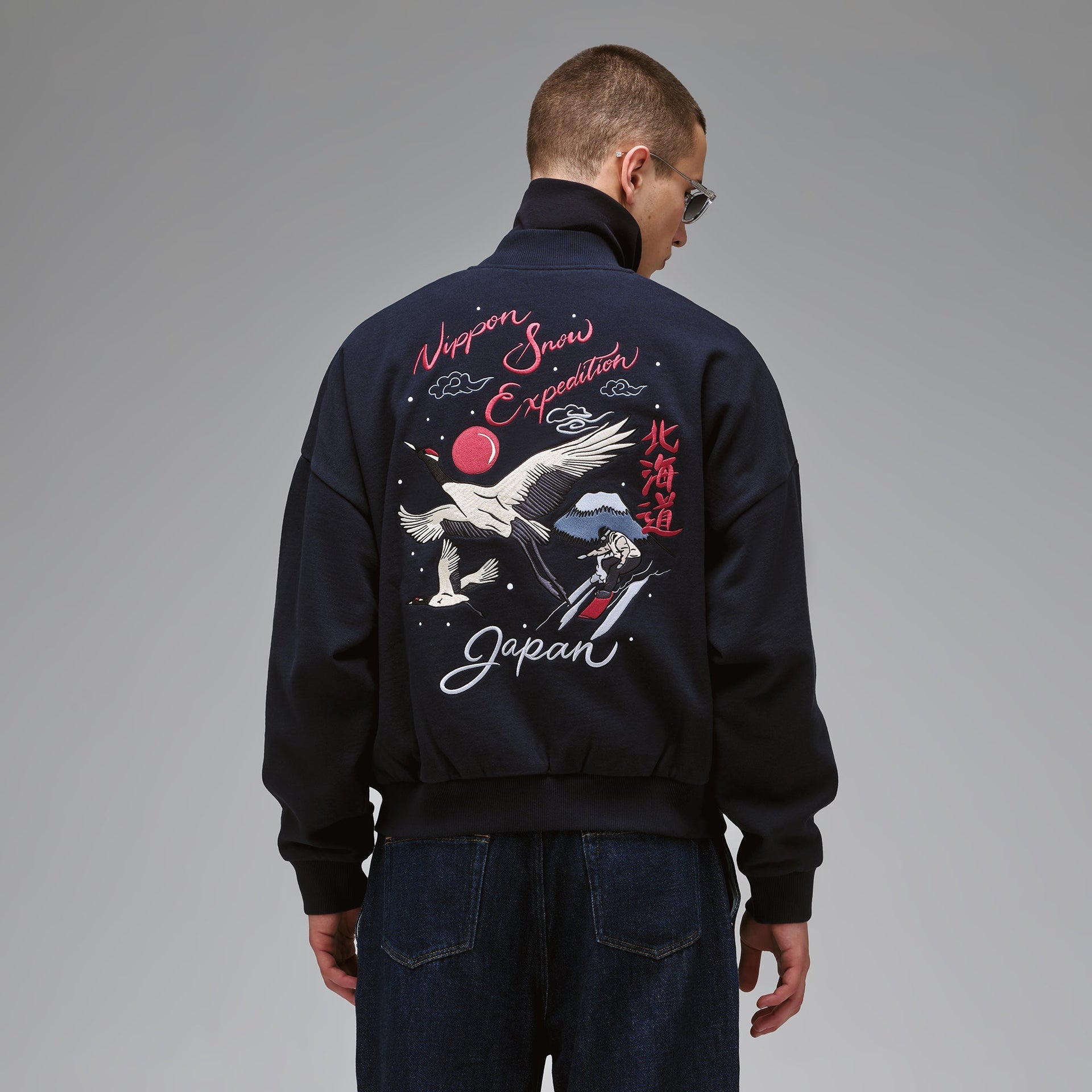 Kith for Columbia Crane Vintage Braxton Zip Up Jacket - Nocturnal