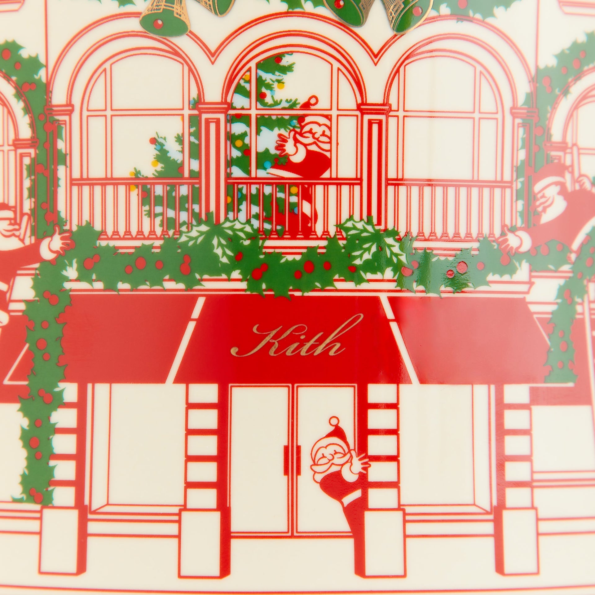 Kithmas Ceramic Crest Cookie Jar - Sandrift