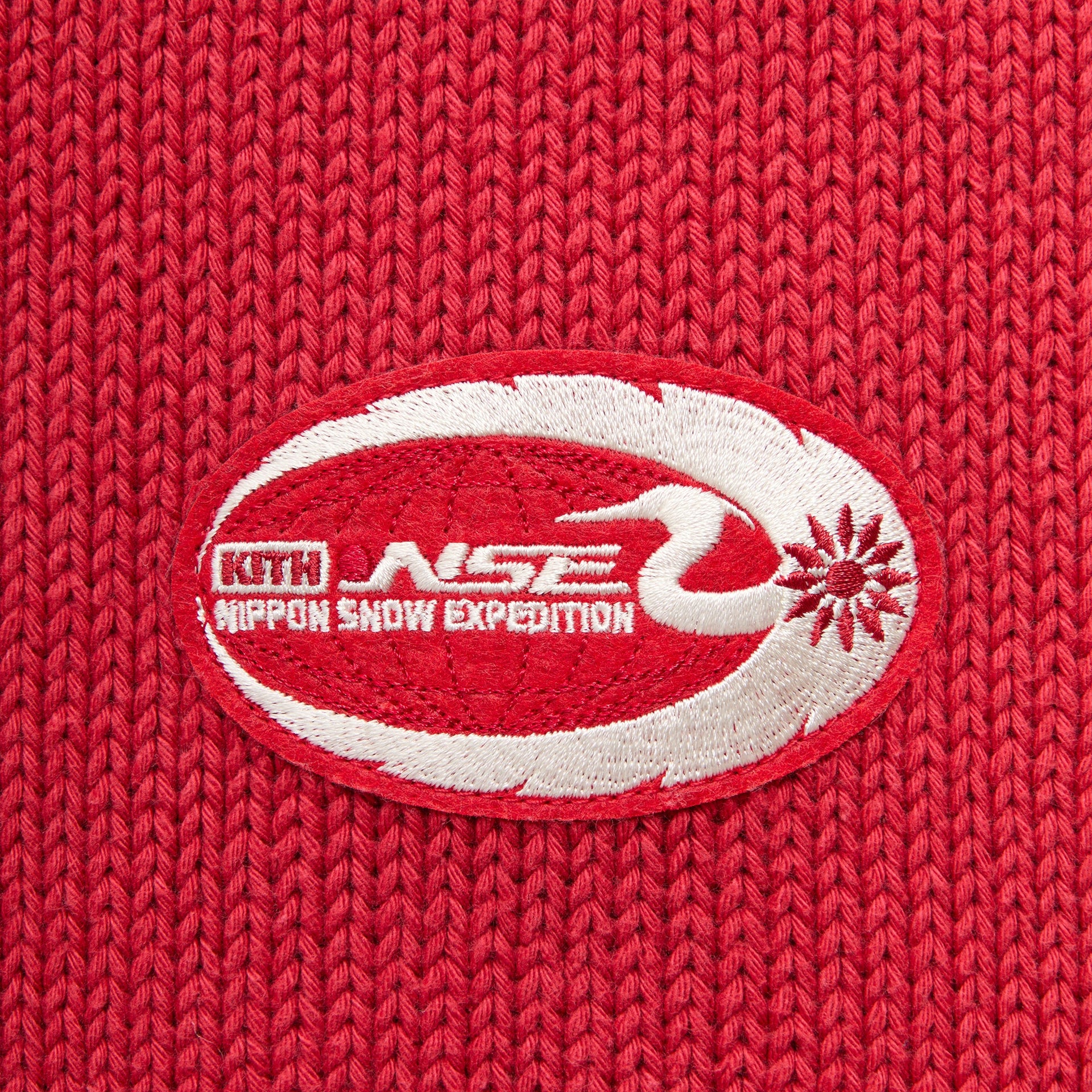 Kith for Columbia Tech Wyona Sweater - Verge