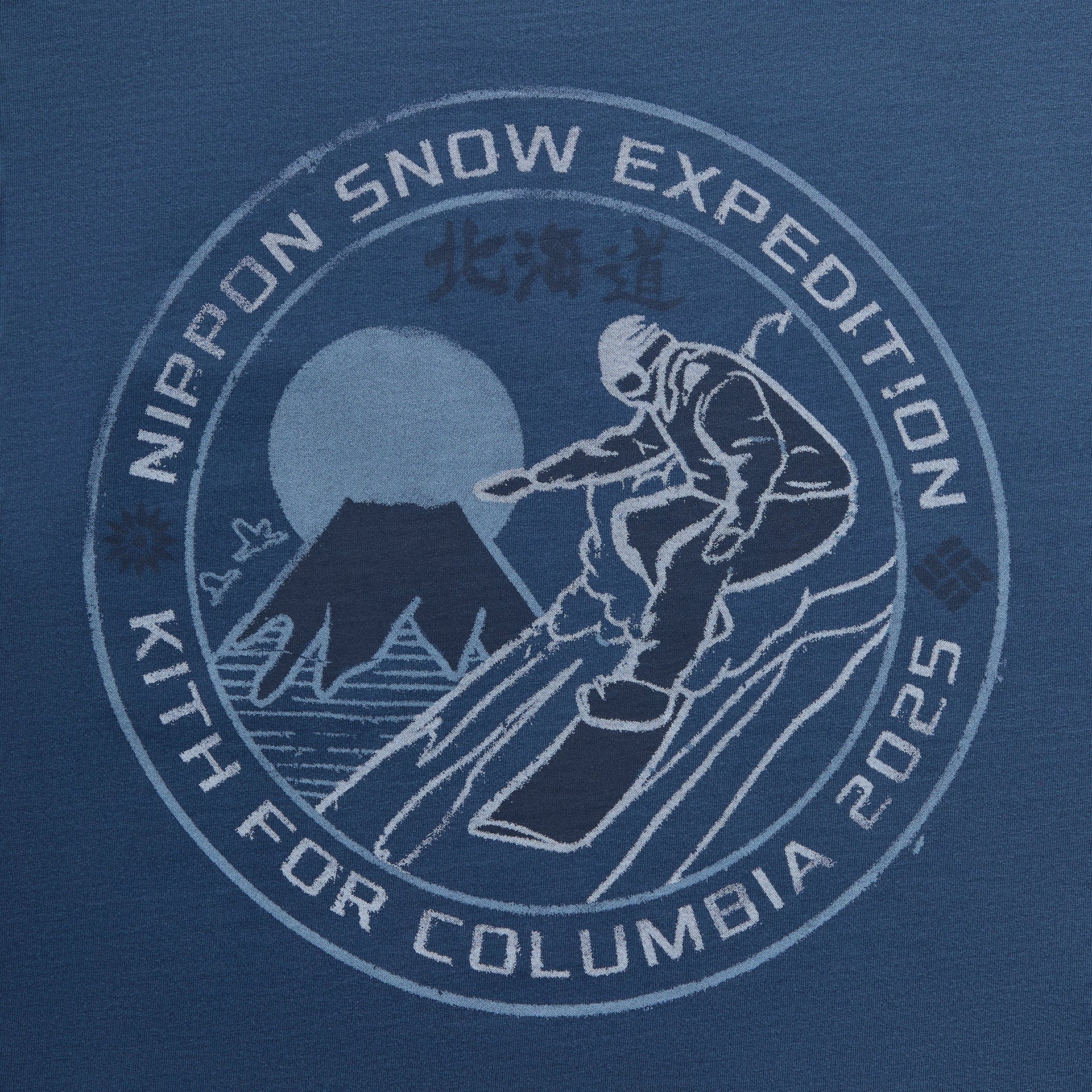 Kith for Columbia Boarder Vintage Tee - Torpedo