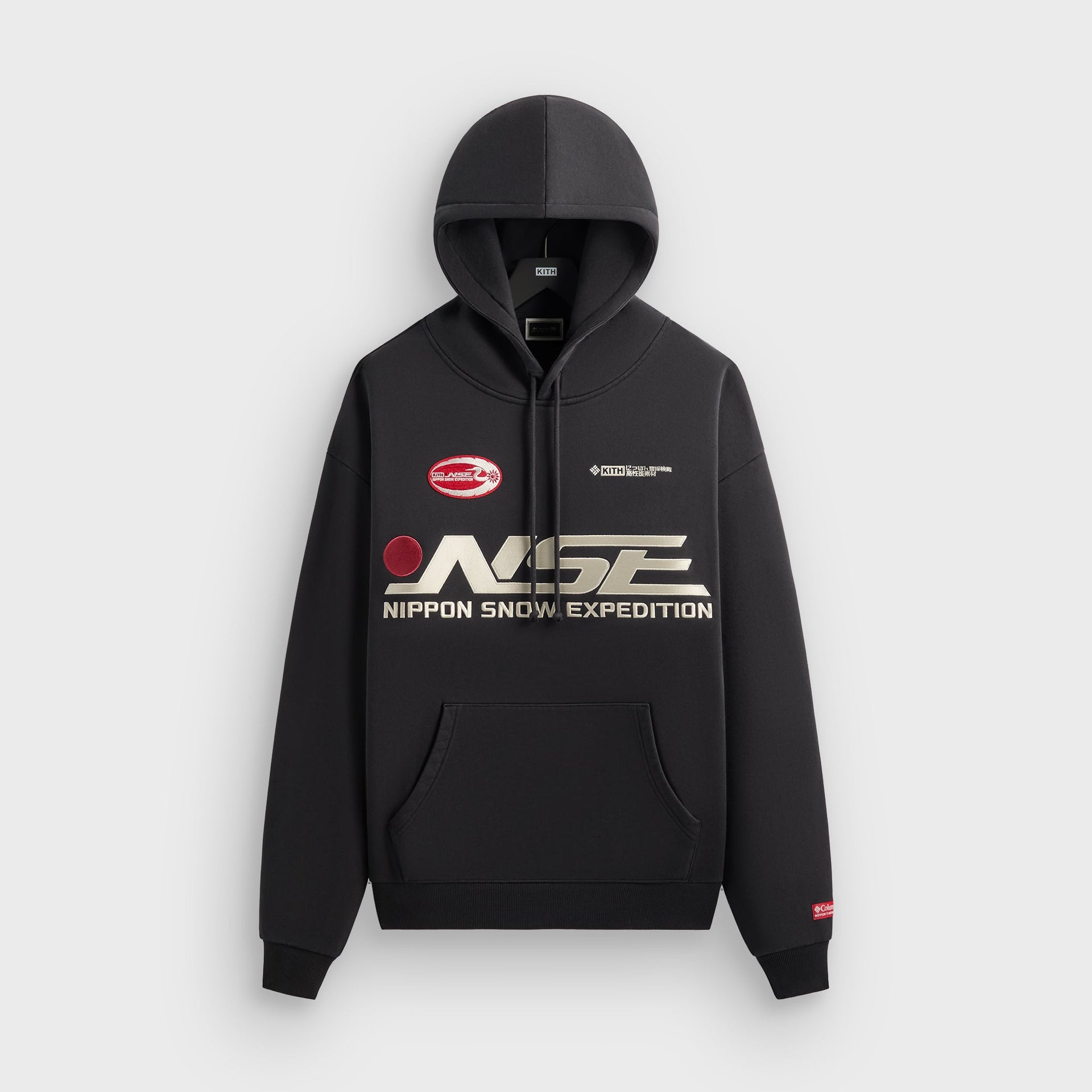 Kith for Columbia NSE Vintage Nelson Hoodie - Black