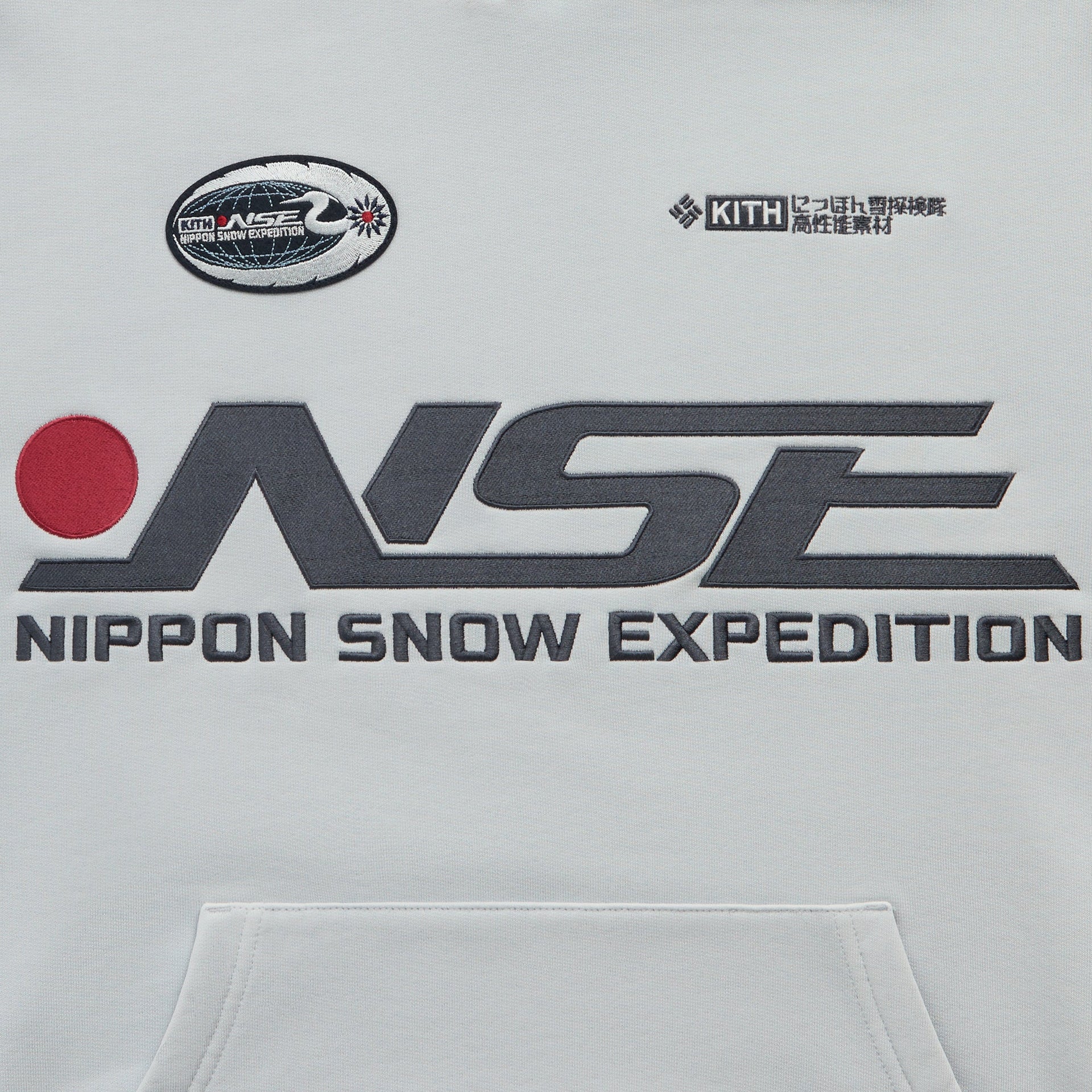 Kith for Columbia NSE Vintage Nelson Hoodie - Light Indigo