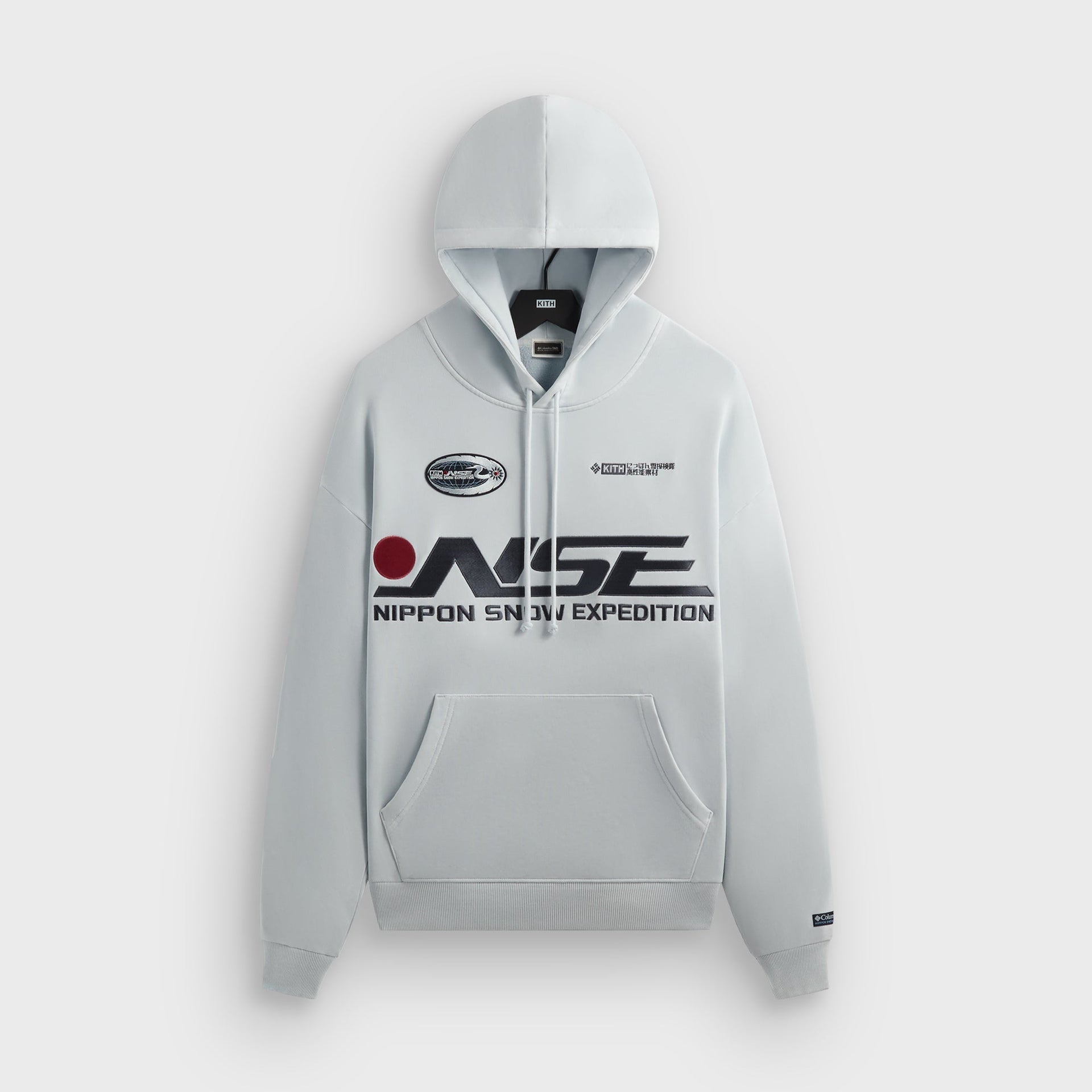 Kith for Columbia NSE Vintage Nelson Hoodie - Light Indigo - PH