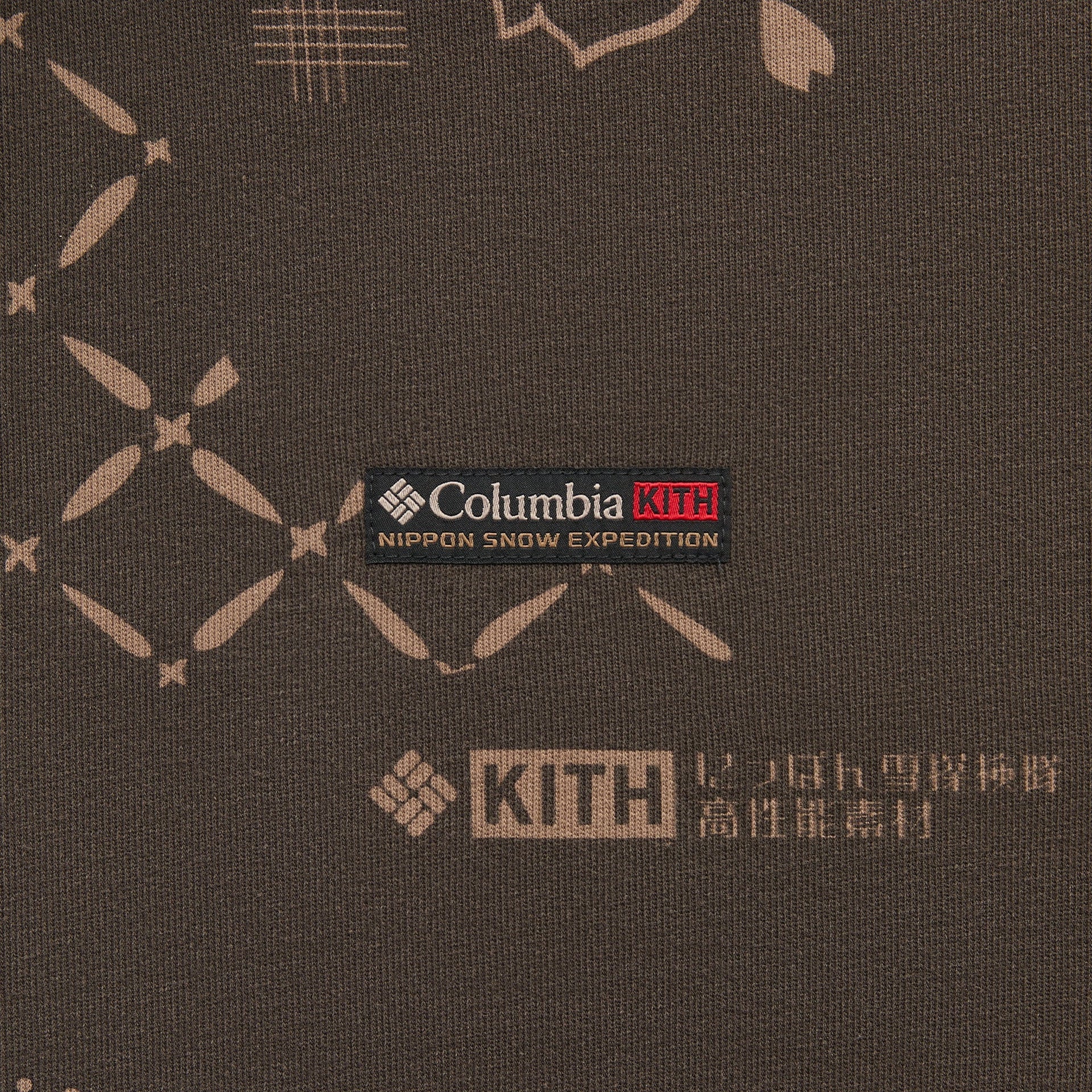 Kith for Columbia Landscape Vintage Nelson Hoodie - Kindling - PH