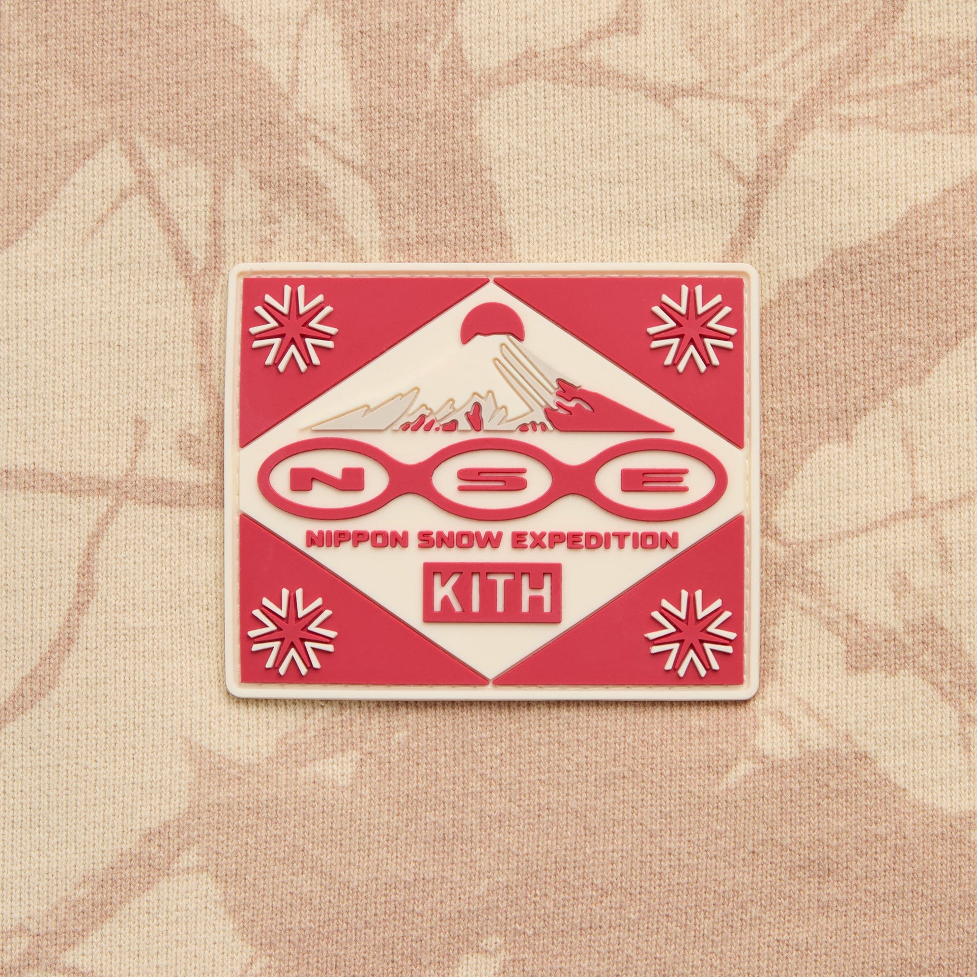 Kith for Columbia Camo Vintage Braxton Zip Up Hoodie - Veil