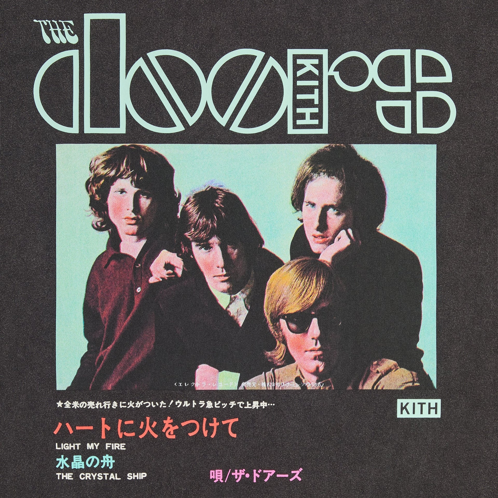 Kith Records for The Doors Japan Import Vintage Tee - Black