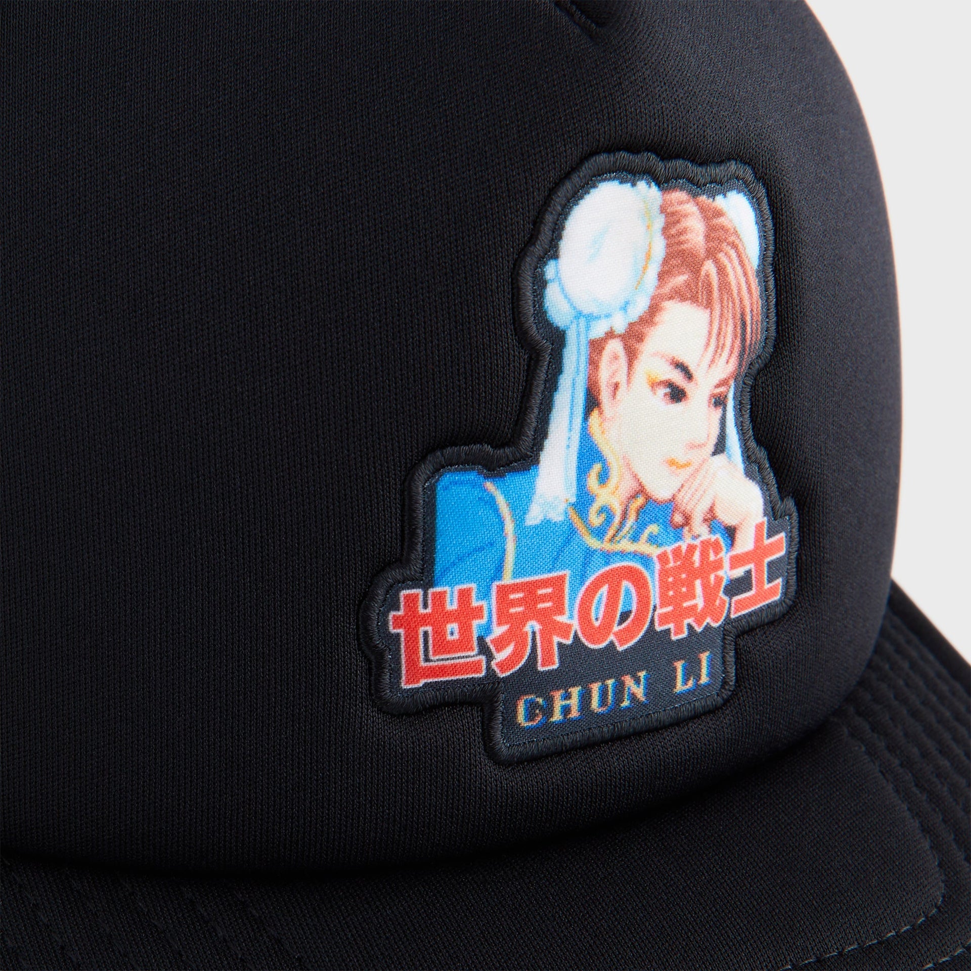 Capcom | Kith Chun Li Nolan Trucker Hat - Black