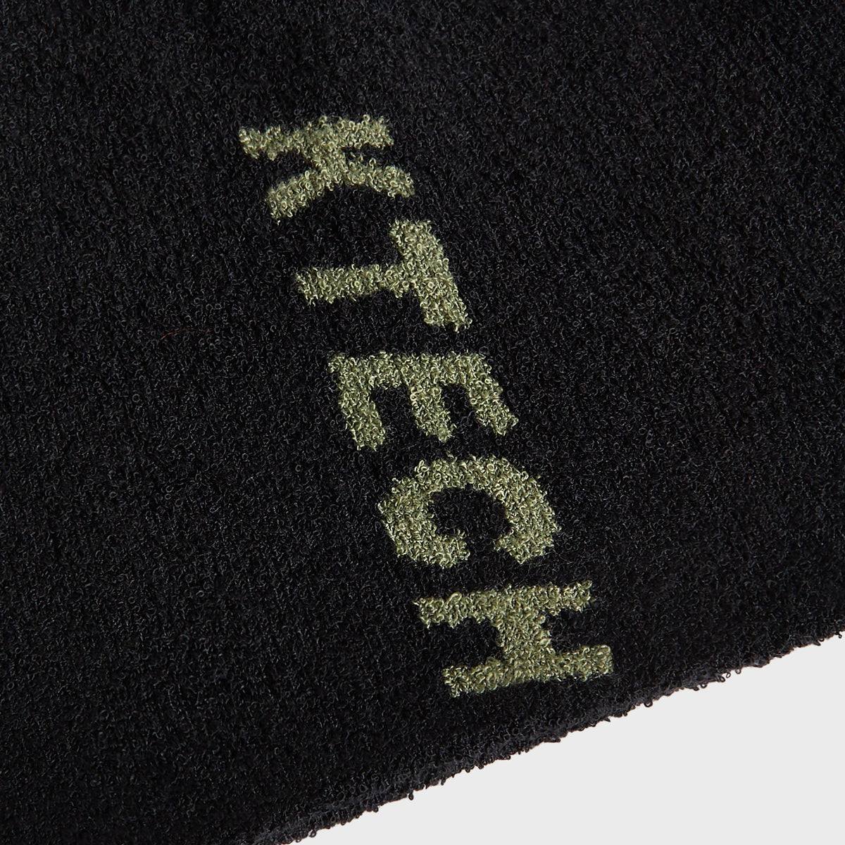 Kith Boucle Cuffless Beanie - Black - PH