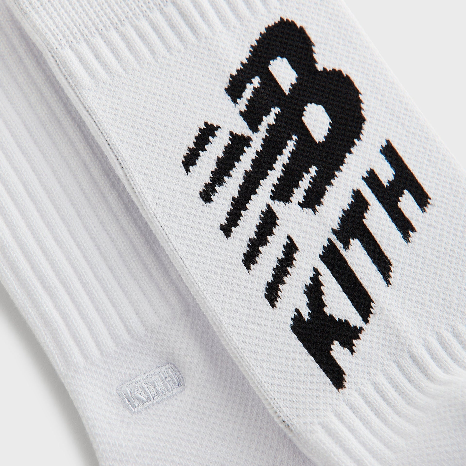 Kith & New Balance Big Logo Crew Socks - White - PH