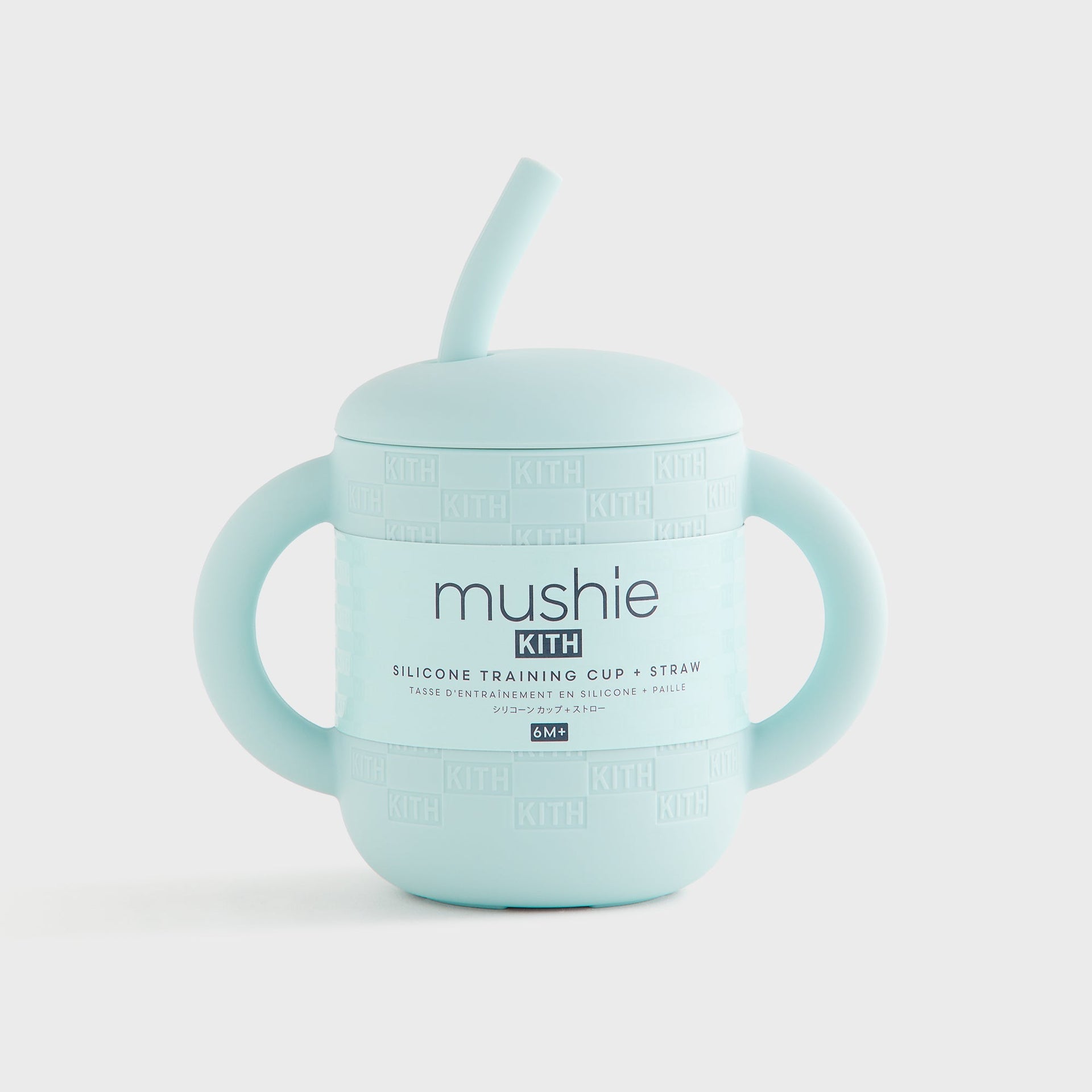 Kith Kids for Mushie Silicone Training Cup & Straw - Helium