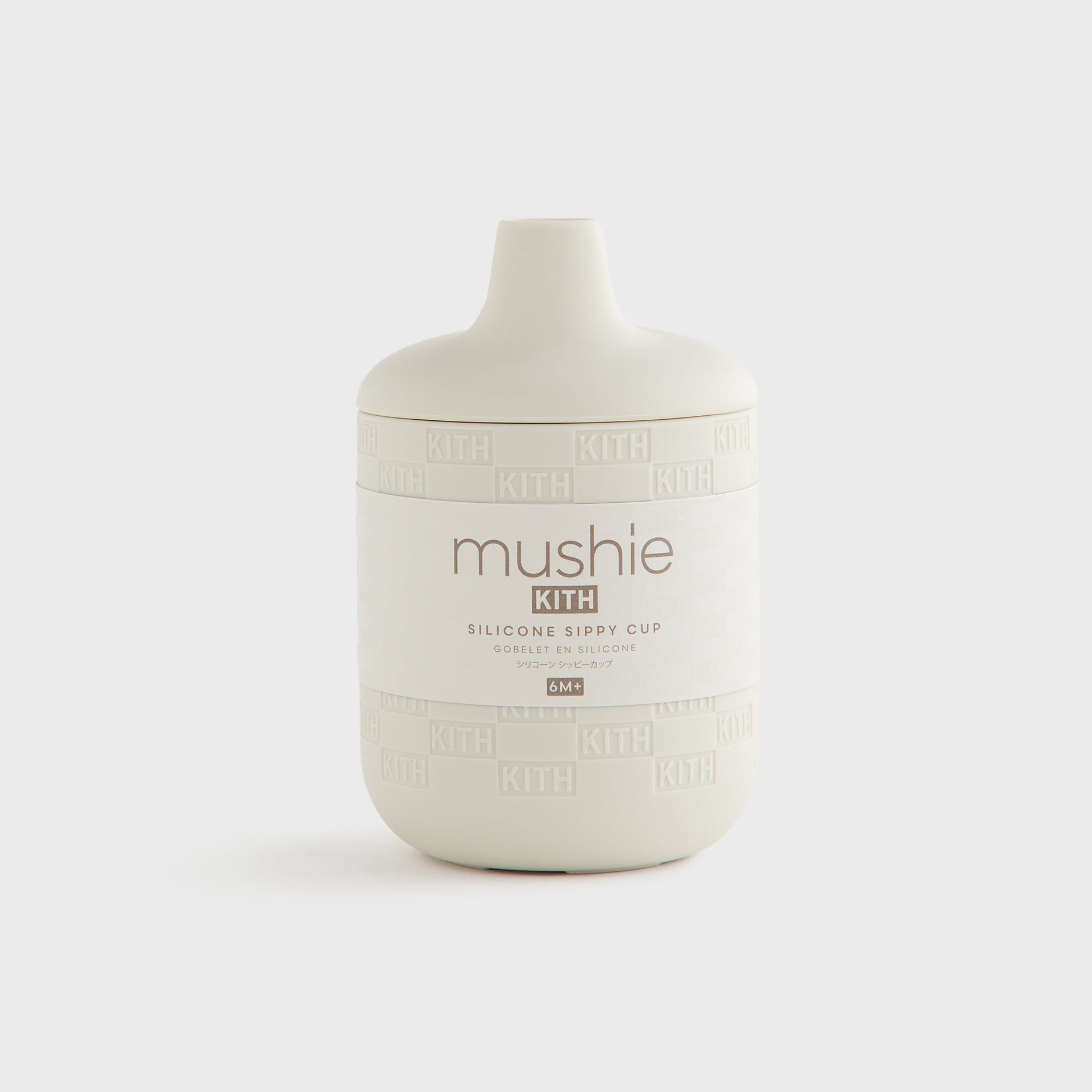 Kith Kids for Mushie Silicone Sippy Cup - Hallow