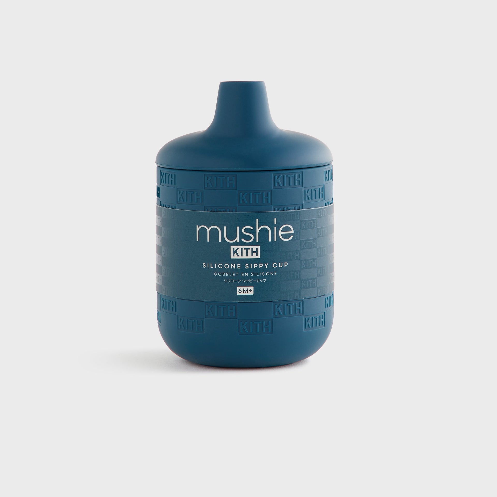 Kith Kids for Mushie Silicone Sippy Cup - Anchor