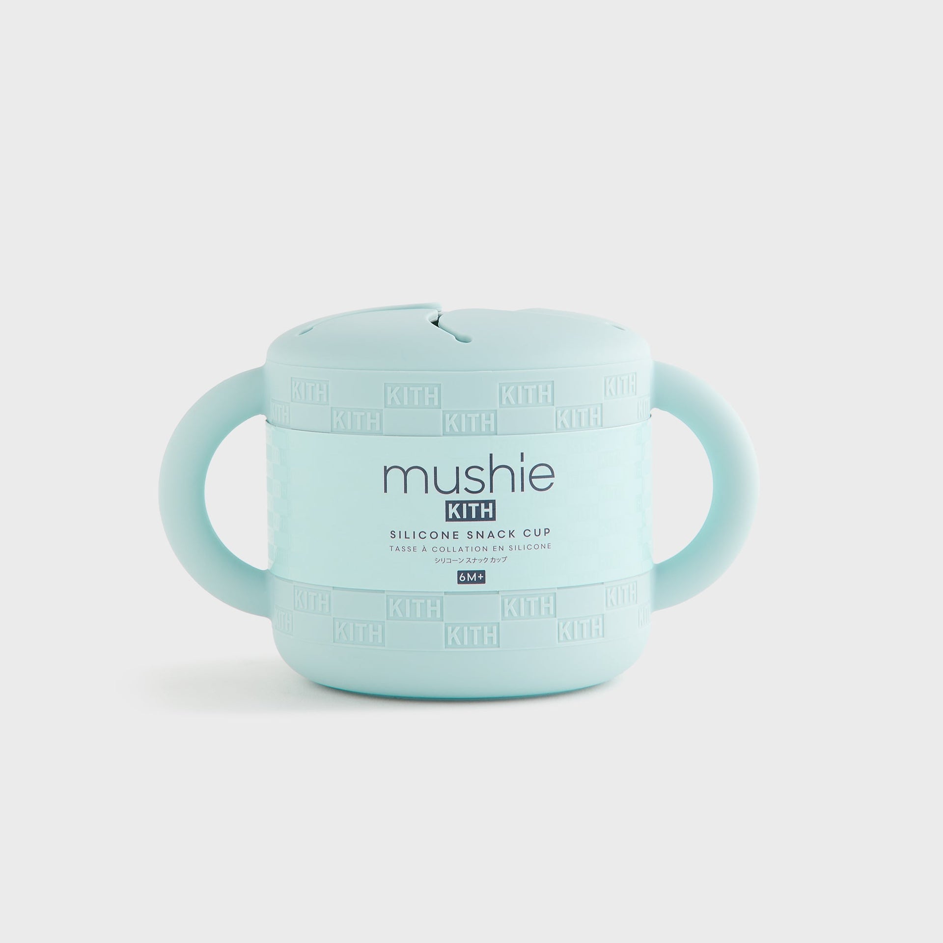 Kith Kids for Mushie Silicone Snack Cup - Helium