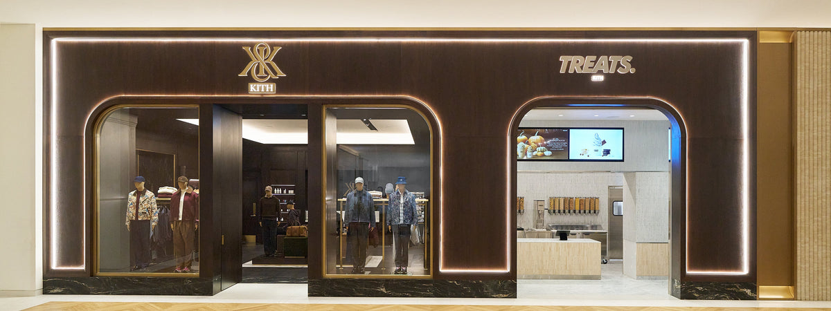 Location - Kith Treats Vancouver